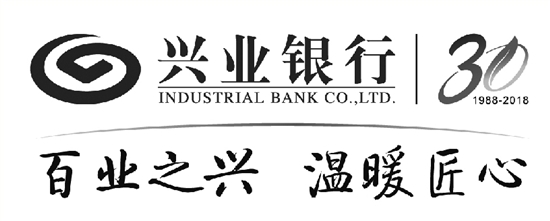 钱江晚报 logo图片