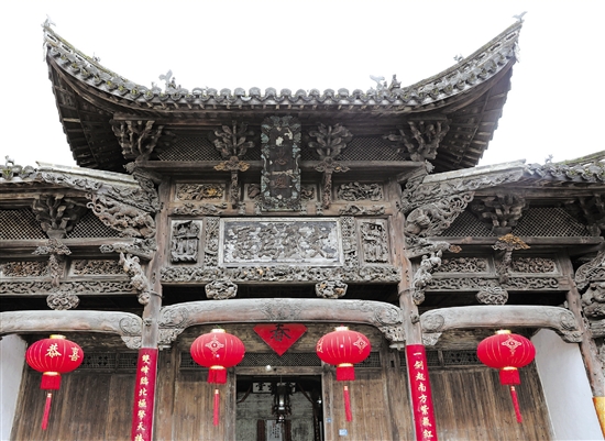 建德汪尖山汪公大祠图片